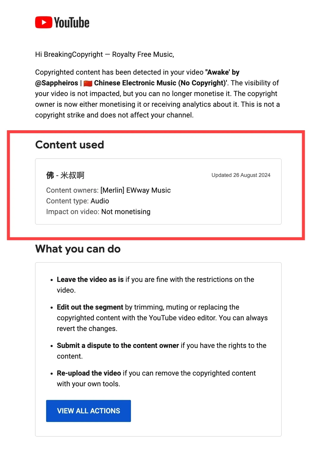 Screenshot of the email with the claim